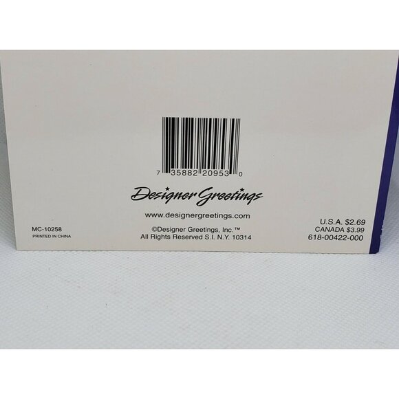 Paws And Claws Designer Greetings Always Here To Lend An Ear Greeting Card - Picture 8 of 10